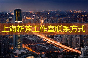 上海娱乐场所大盘点，哪家才是霸主？