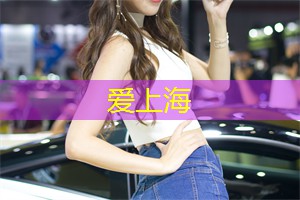 写给自己的情书